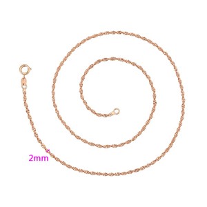 Smalka ķēdīte, 18K zelta pārklājums, garums 60 cm